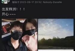 吃瓜爆料男学生女老师,男学生与女老师之间的神秘吃瓜事件